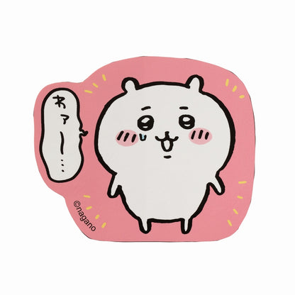 ちいかわ ステッカー（ちいかわ）