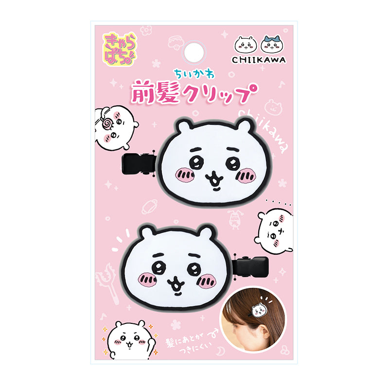 ちいかわ 前髪クリップ（ちいかわ）