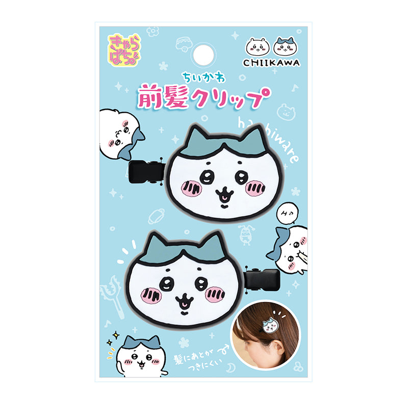ちいかわ 前髪クリップ（ハチワレ）