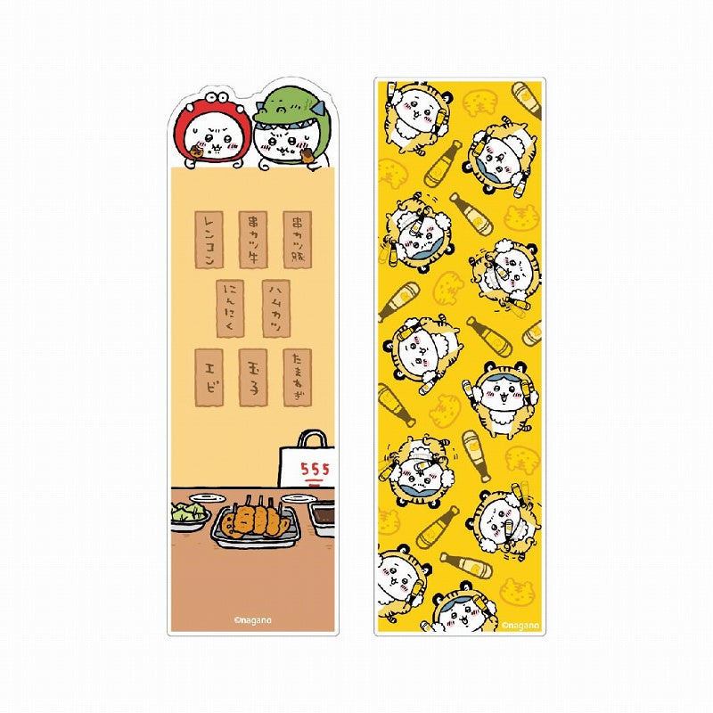 Chiikawa Clear Bookmark 2-Piece Set YE Osaka (Chiikawa)