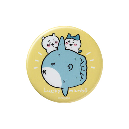 ちいかわ なかよしおでかけ缶バッジ（マンボウ）