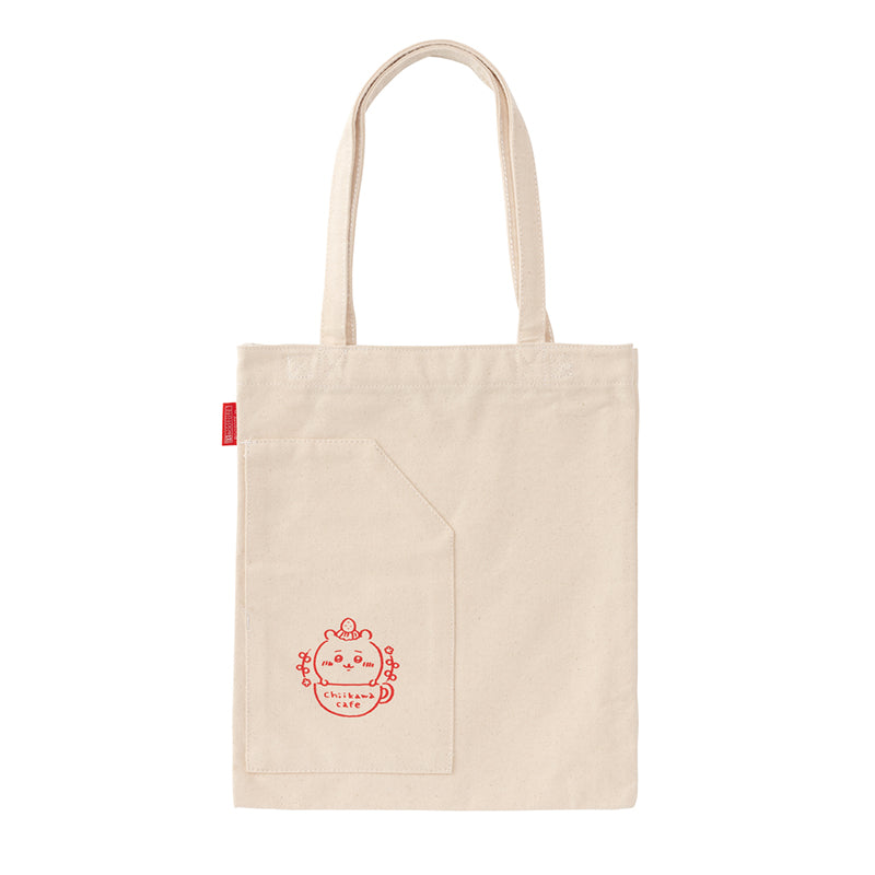 치이카와 카페 루 토트