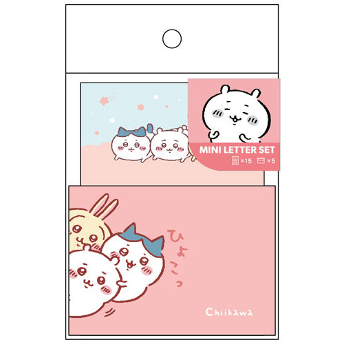 ちいかわ ミニレターセット なかよし