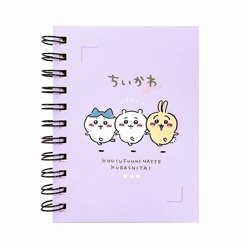 치이카와 A6W 링 노트 (친구)
