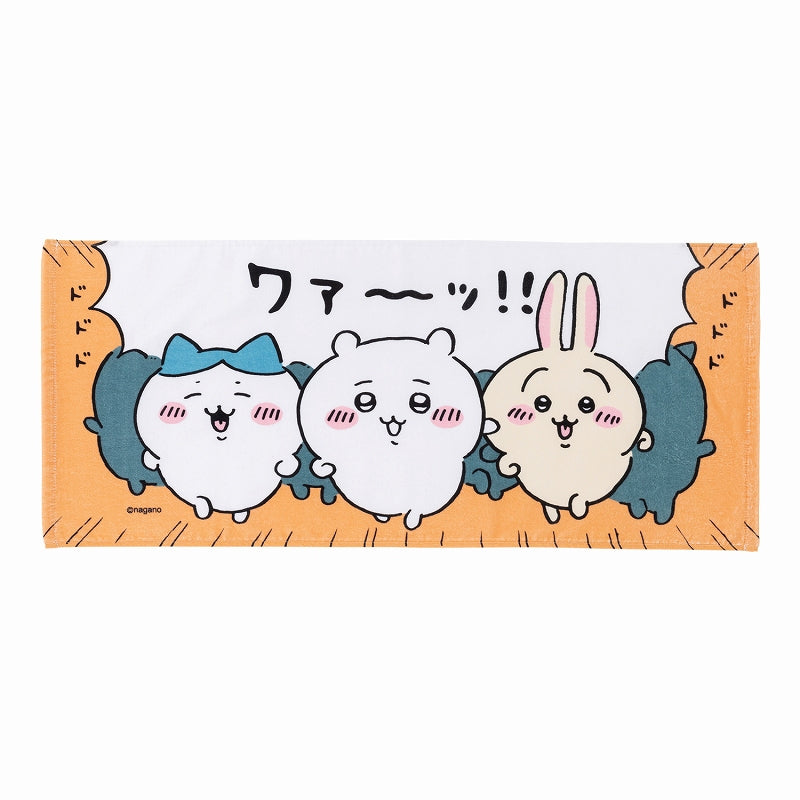 치이카와 페이스 타올 (도도도)