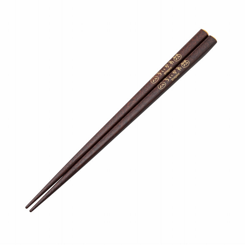 Chiikawa Tensogi Chopsticks (Yellow)