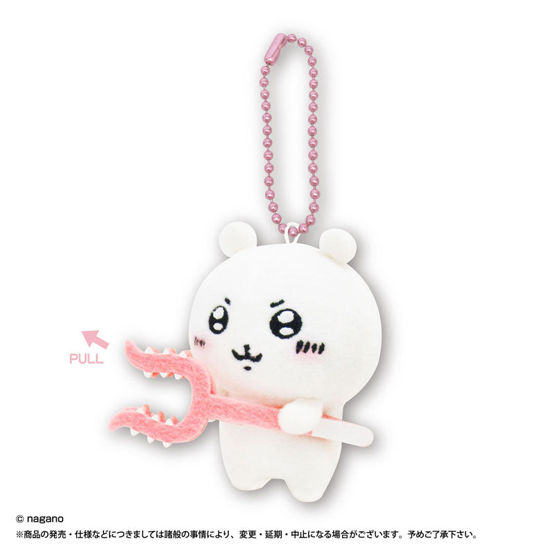 Chiikawa Trading Buru-buruz (5 Types) 1 Box, 5 Pieces