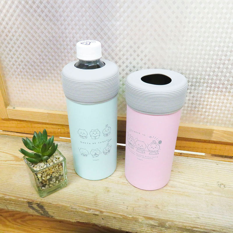 치이카와 스테인리스 보틀 홀더 (체크인)