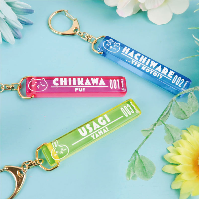 Chiikawa Hotel Key ring (Hachiware)