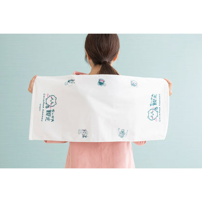 Chiikawa Tourism Face Towel (Chiikawa Tourism Souvenir Style)