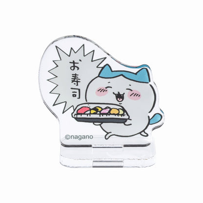 ちいかわ トレーディングアクリルスタンド（もっとなかよし編）（全16種）【BOX】