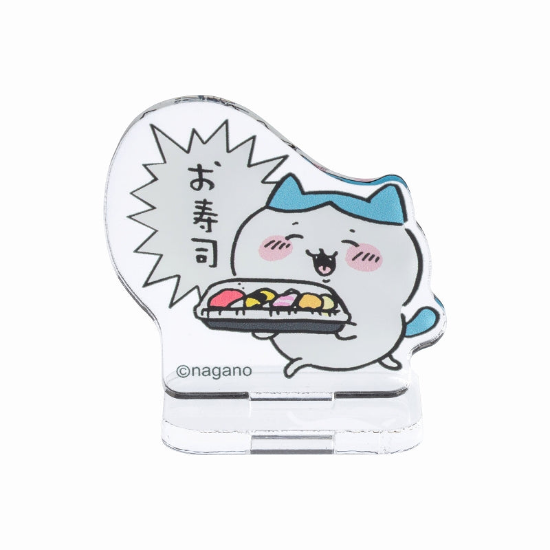 ちいかわ トレーディングアクリルスタンド（もっとなかよし編）（全16種）【BOX】