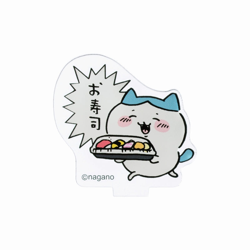 ちいかわ トレーディングアクリルスタンド（もっとなかよし編）（全16種）【BOX】