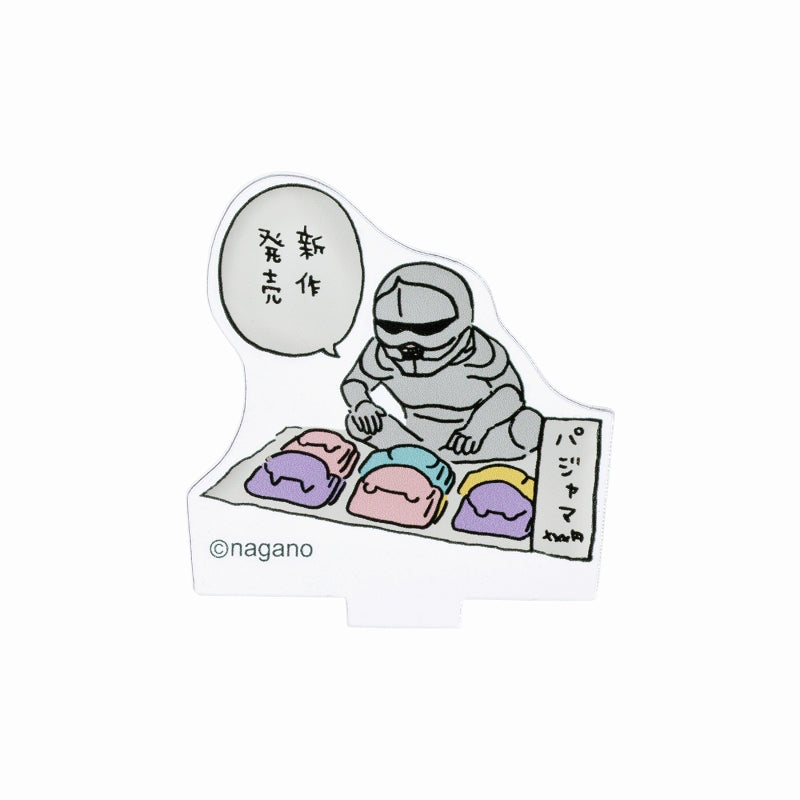 ちいかわ トレーディングアクリルスタンド（もっとなかよし編）（全16種）【BOX】