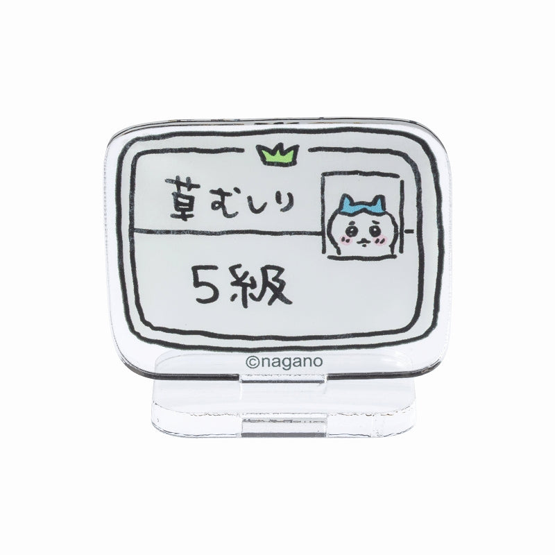 Chiikawa Trading Acrylic Stand (Closer Friendship Edition) [Single Item] (16 Types)