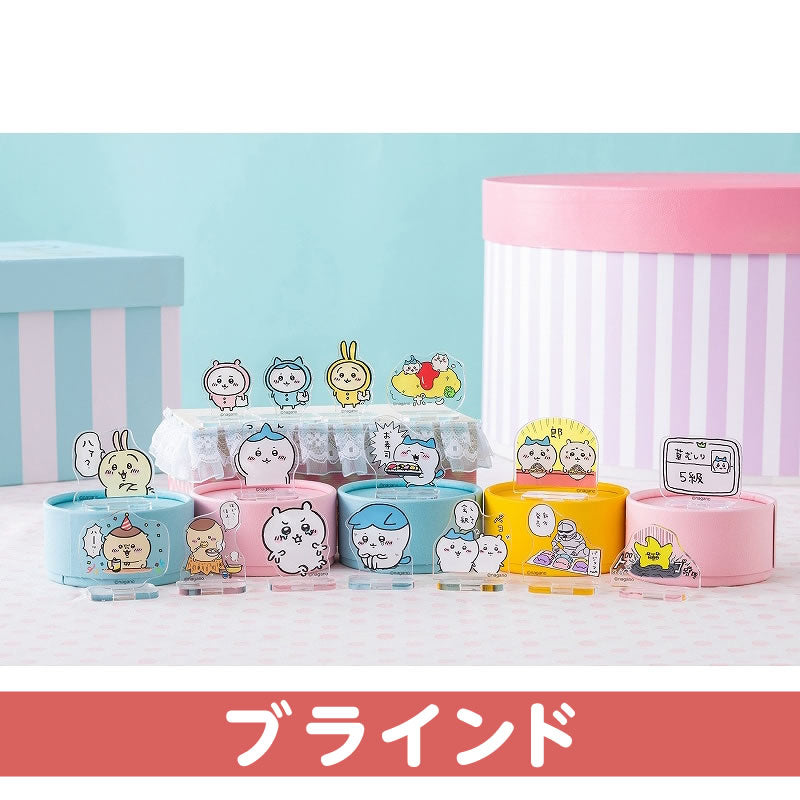 Chiikawa Trading Acrylic Stand (Closer Friendship Edition) [Single Item] (16 Types)