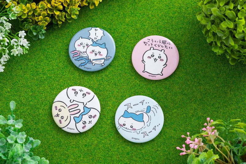 Chiikawa Can Badge (Chiikawa)