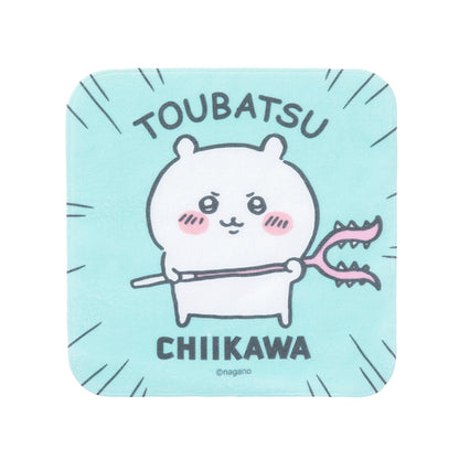 치이카와 핸드 타올 (TOUBATSU!)