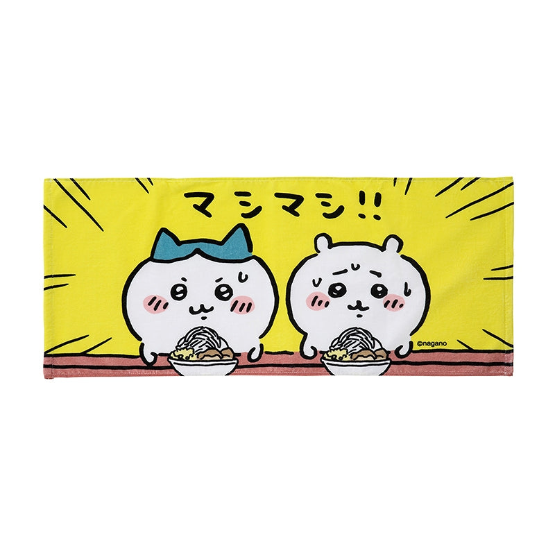 ちいかわ　フェイスタオル（マシマシ！）