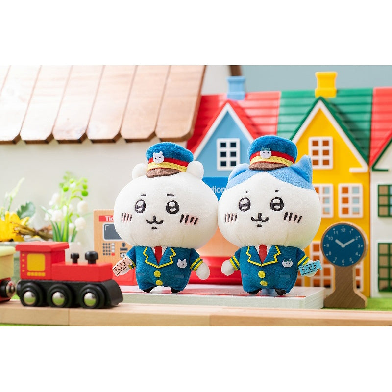 Chiikawa Station Staff Mascot (Chiikawa)