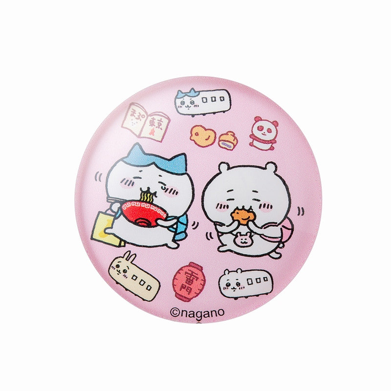 Chiikawa Station Glass Magnet (Tourism)