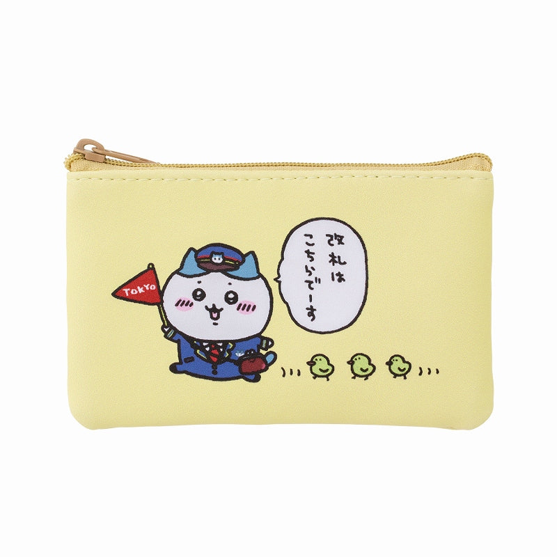 ちいかわステーション ミニポーチ3個セット
