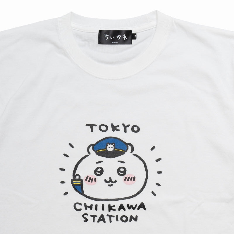 Chiikawa Station Master T-Shirt White