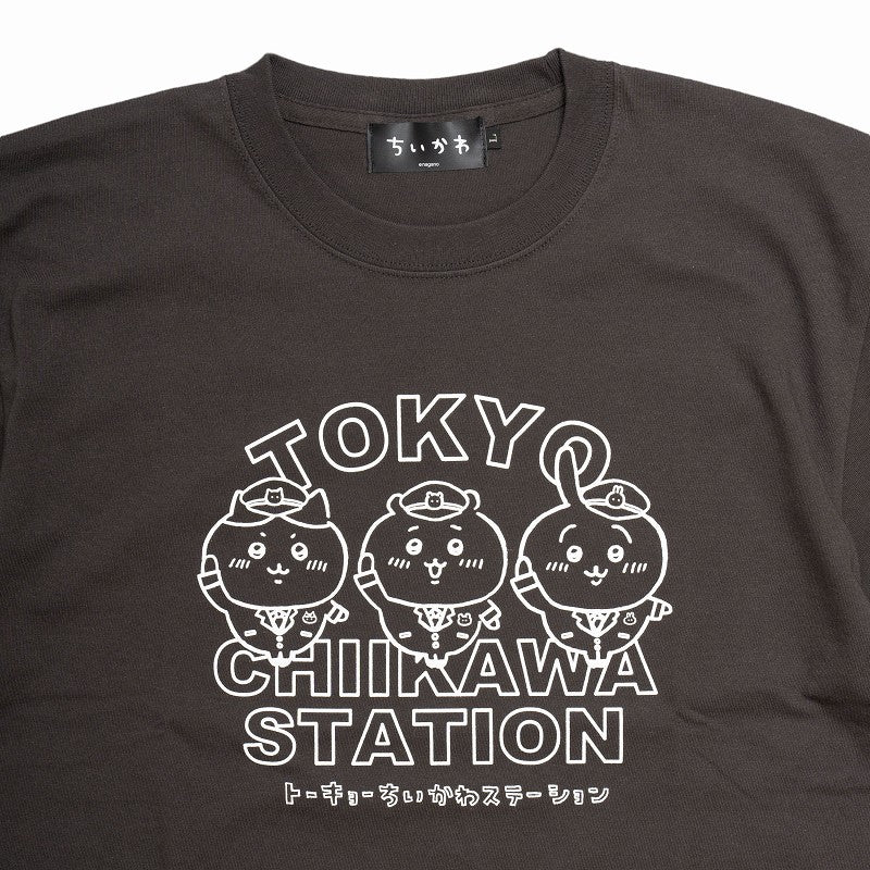 ちいかわ ステーショントリオ Tシャツ スミ