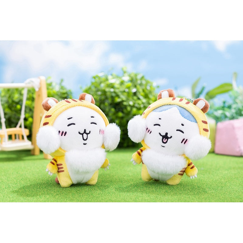 ちいかわ 虎さんマスコット（ちいかわ）【１会計 ２個まで】