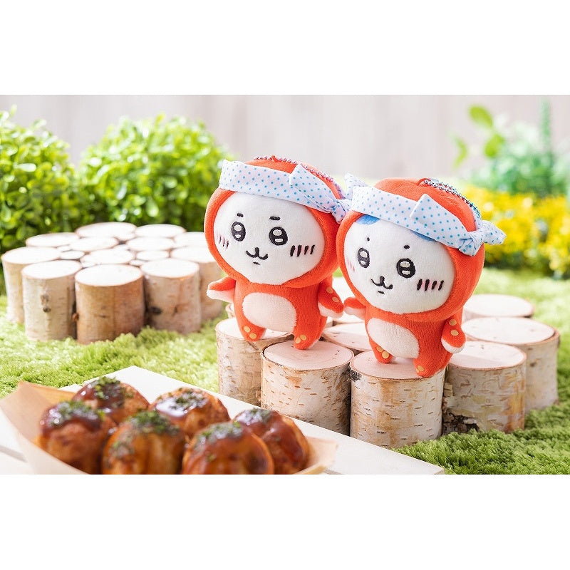 Chiikawa Octopus Mascot (Hachiware)