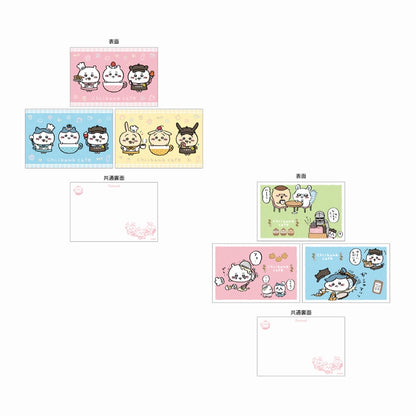 Chiikawa Cafe Postcard Set (B)