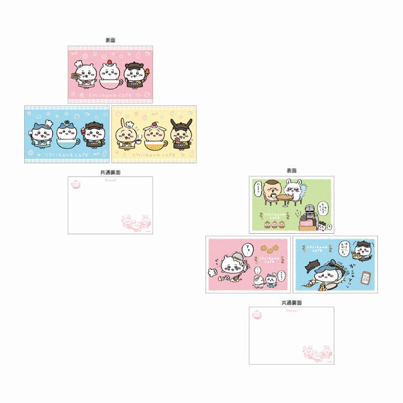 Chiikawa Cafe Postcard Set (B)
