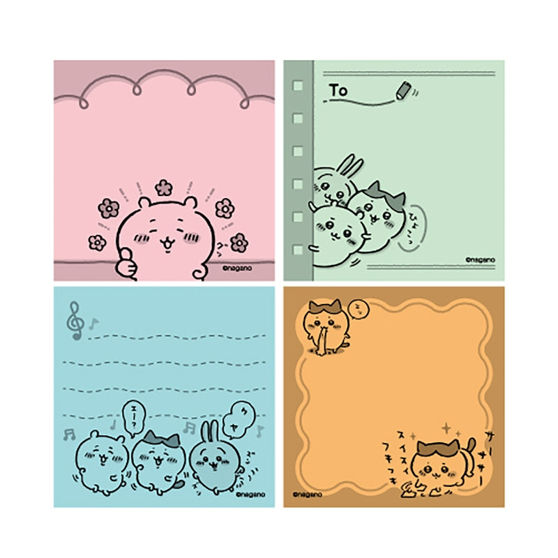 Chiikawa Selectable Sticky Notes ①
