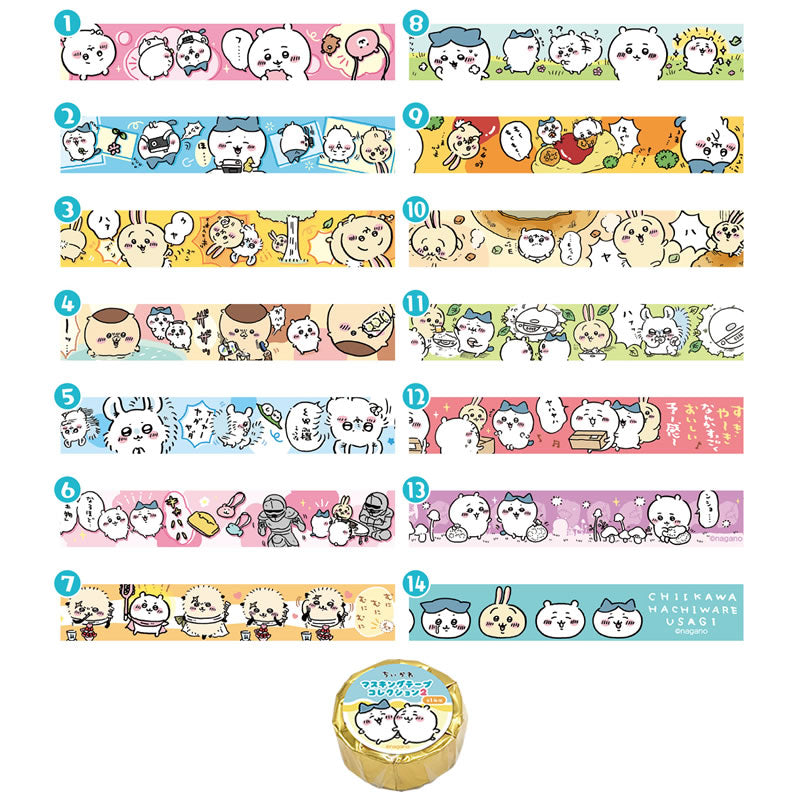 吉伊卡哇 彩色膠帶收藏② 1BOX 14個入