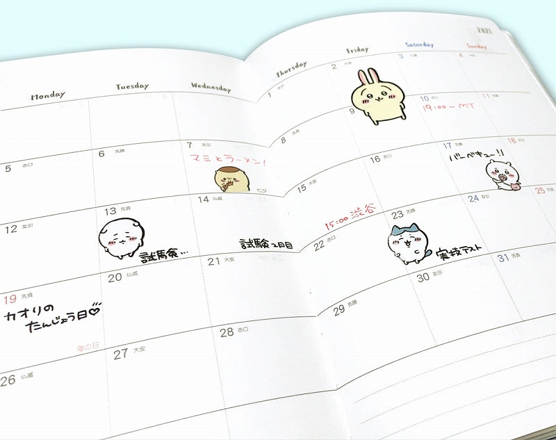 치이카와 4사이즈 스티커 (치이카와)