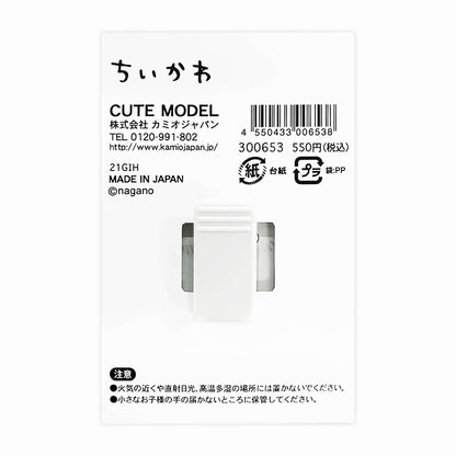 Chiikawa Acrylic Clip (Orange)