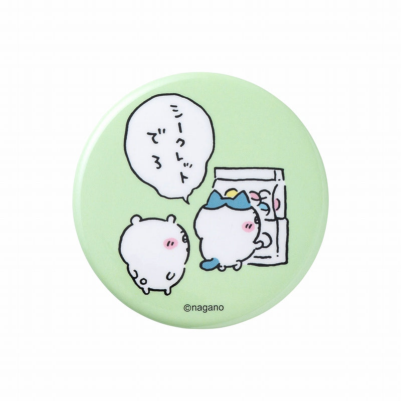 吉伊卡哇 交易鈴鐺徽章（吉伊卡哇的每日篇）（全15種）