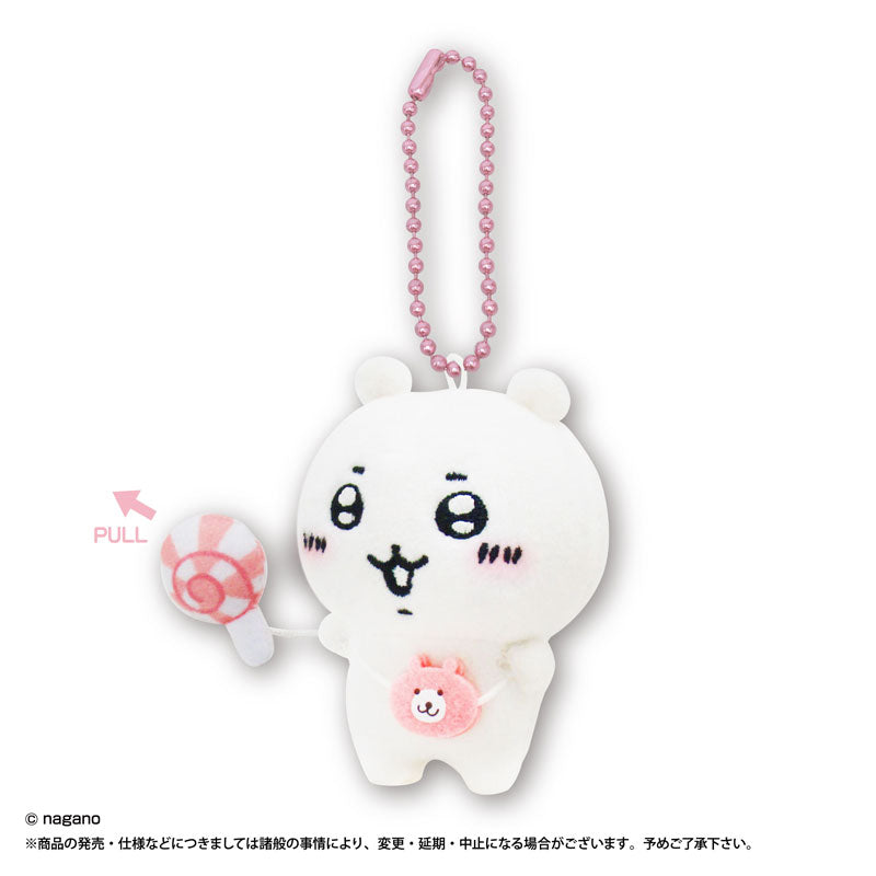 Chiikawa Trading Buru-buruz (5 Types) 1 Box, 5 Pieces