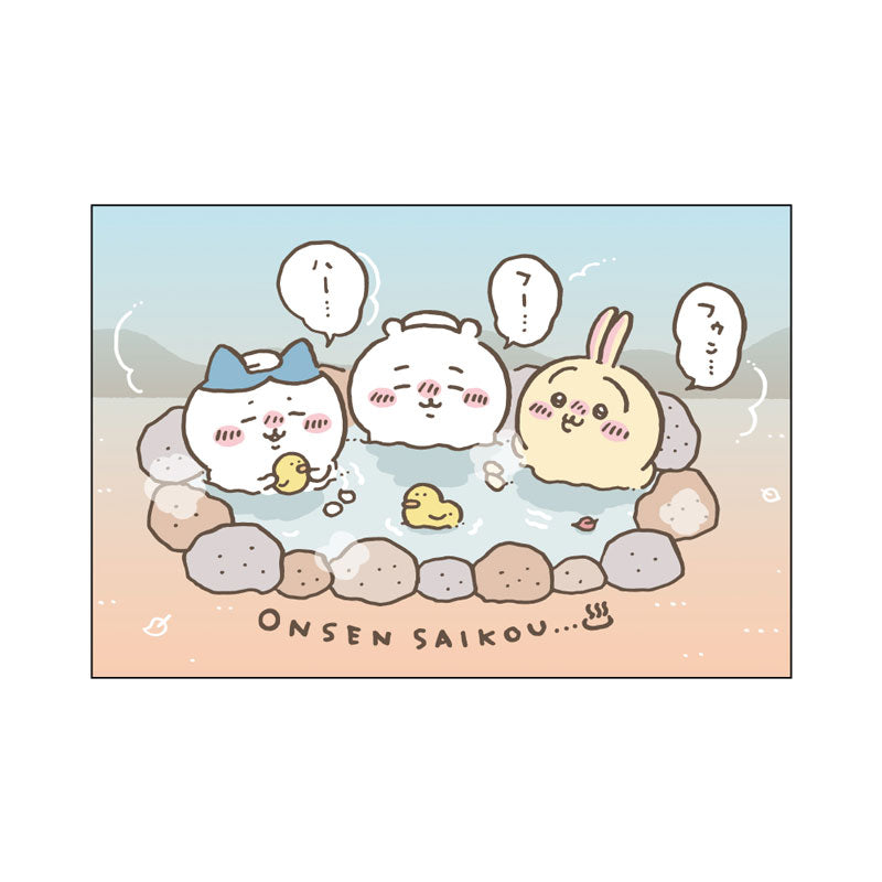 치이카와 포스트카드 4매 세트 (치이카와 관광)
