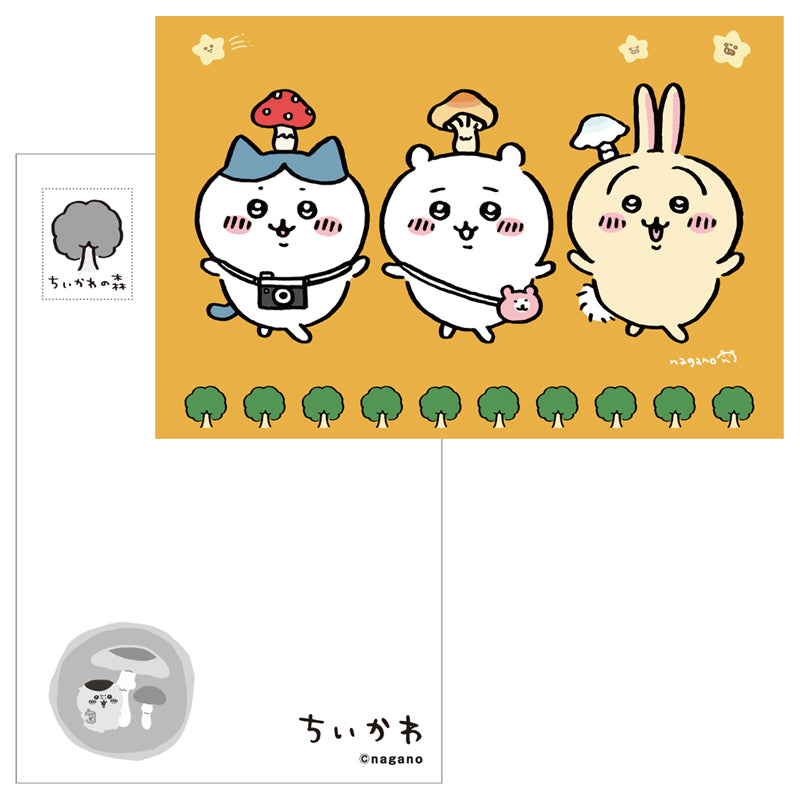 Chiikawa Postcard (2) Mushroom ON