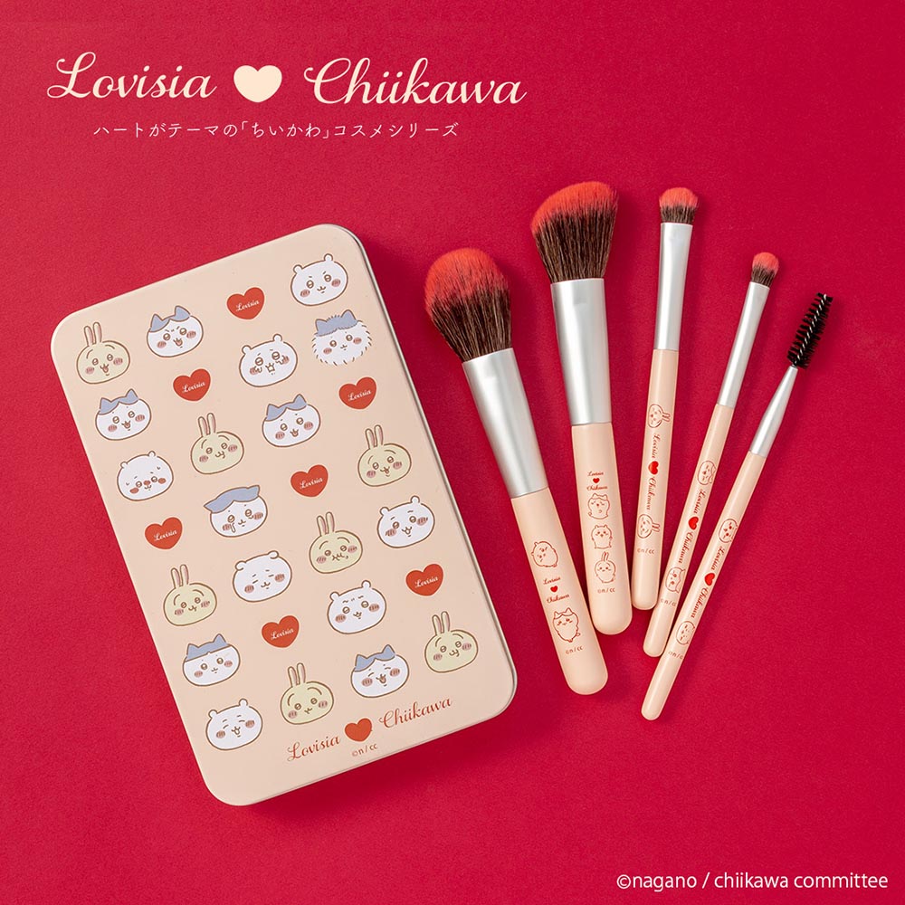 吉伊卡哇 Lovisia 化妝刷套裝