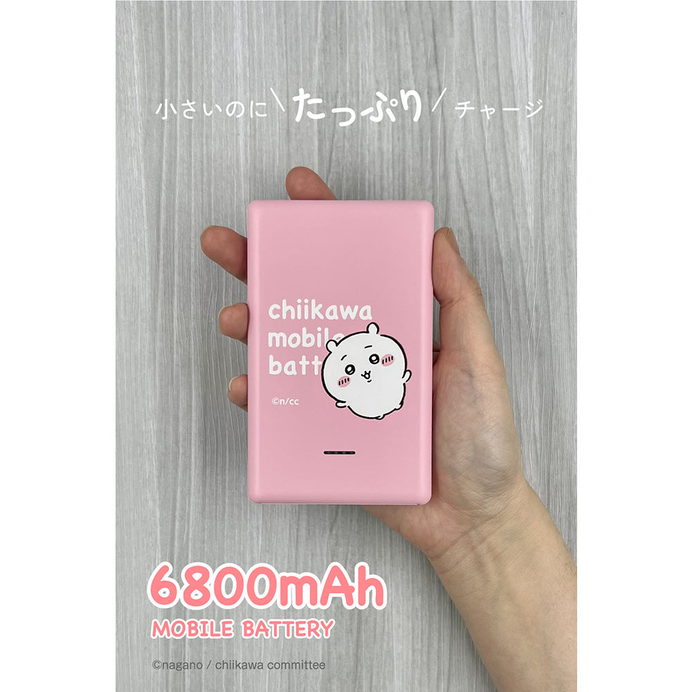 吉伊卡哇 移动电源6800（吉伊卡哇）