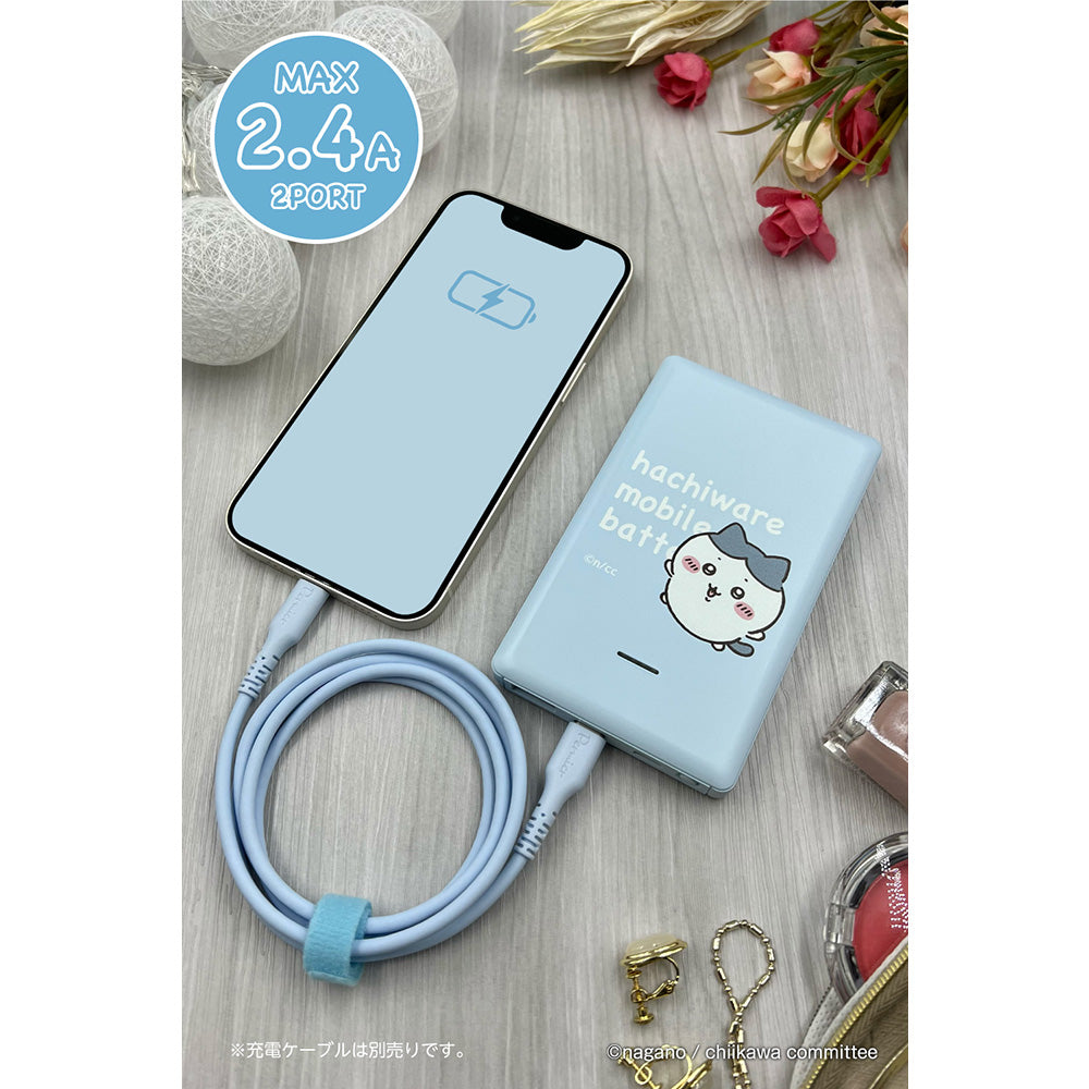 吉伊卡哇 行動電源6800（八割）