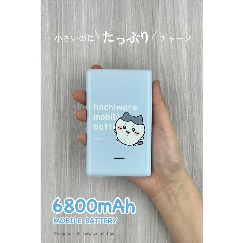 吉伊卡哇 行動電源6800（八割）