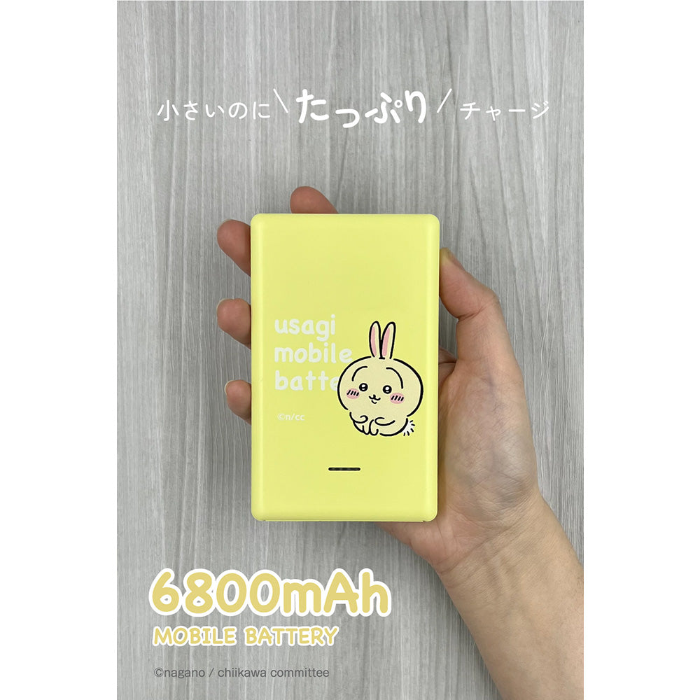 치이카와 모바일 배터리 6800 (우사기)