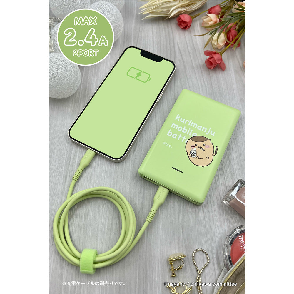 Chiikawa Mobile Battery 6800 (Kurimanju)