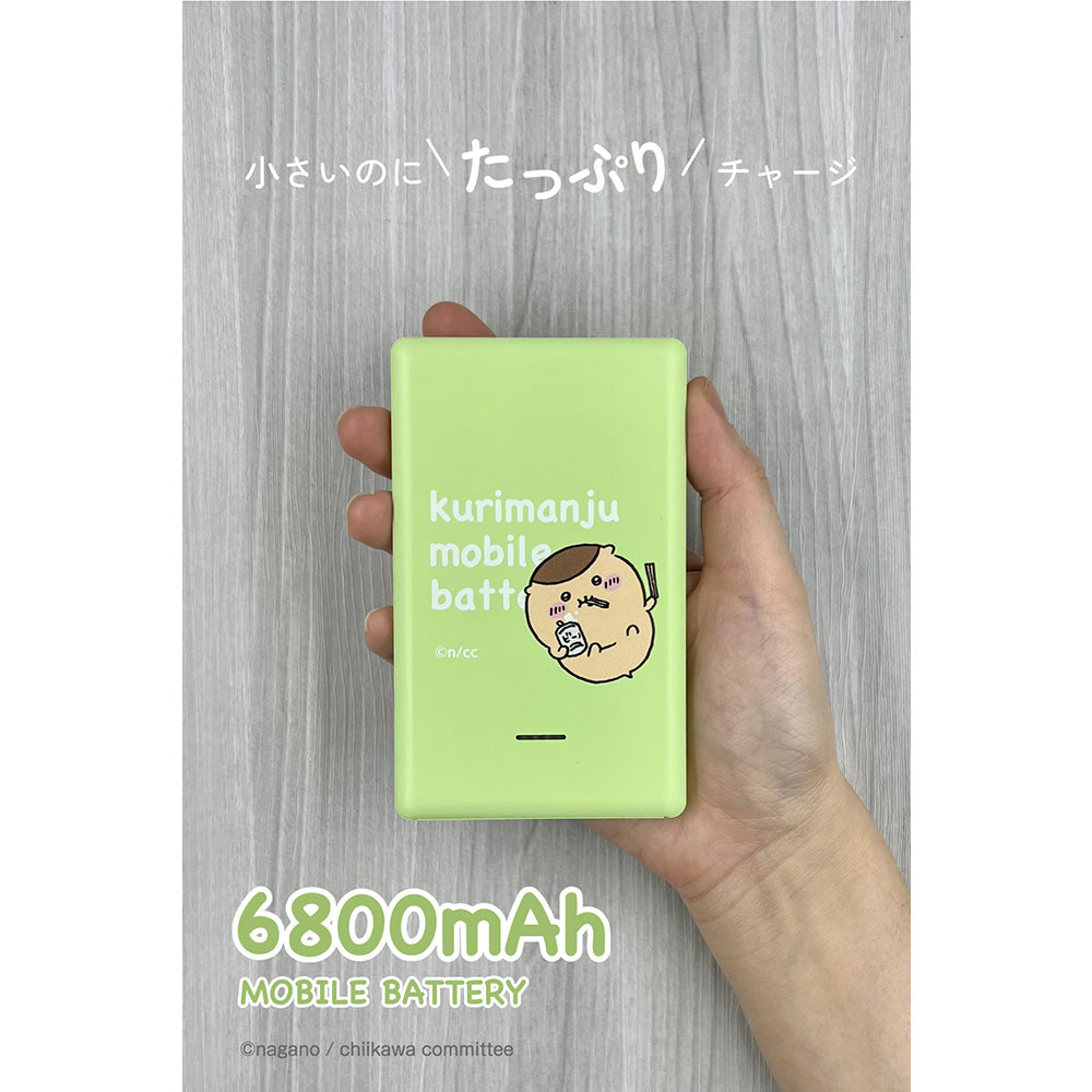 Chiikawa Mobile Battery 6800 (Kurimanju)