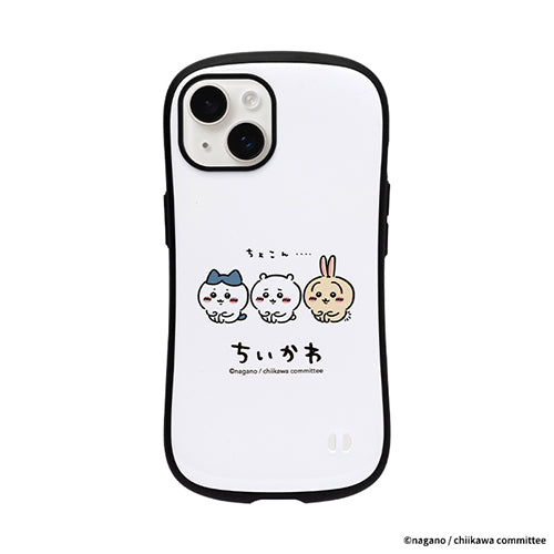 Chiikawa iFace First Class iPhone Case (Sitting)