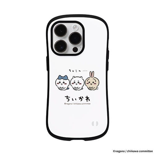 Chiikawa iFace First Class iPhone Case (Sitting)