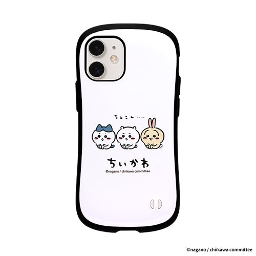 Chiikawa iFace First Class iPhone Case (Sitting)